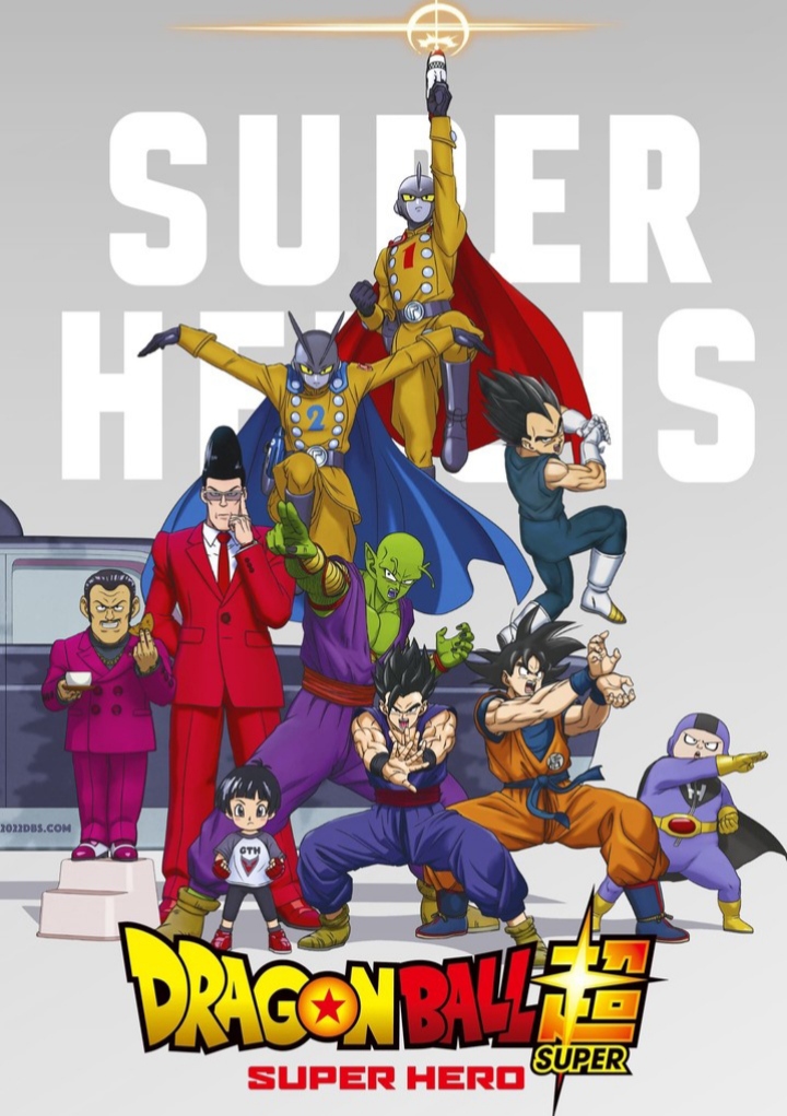 Dragon Ball Super Herói O Filme