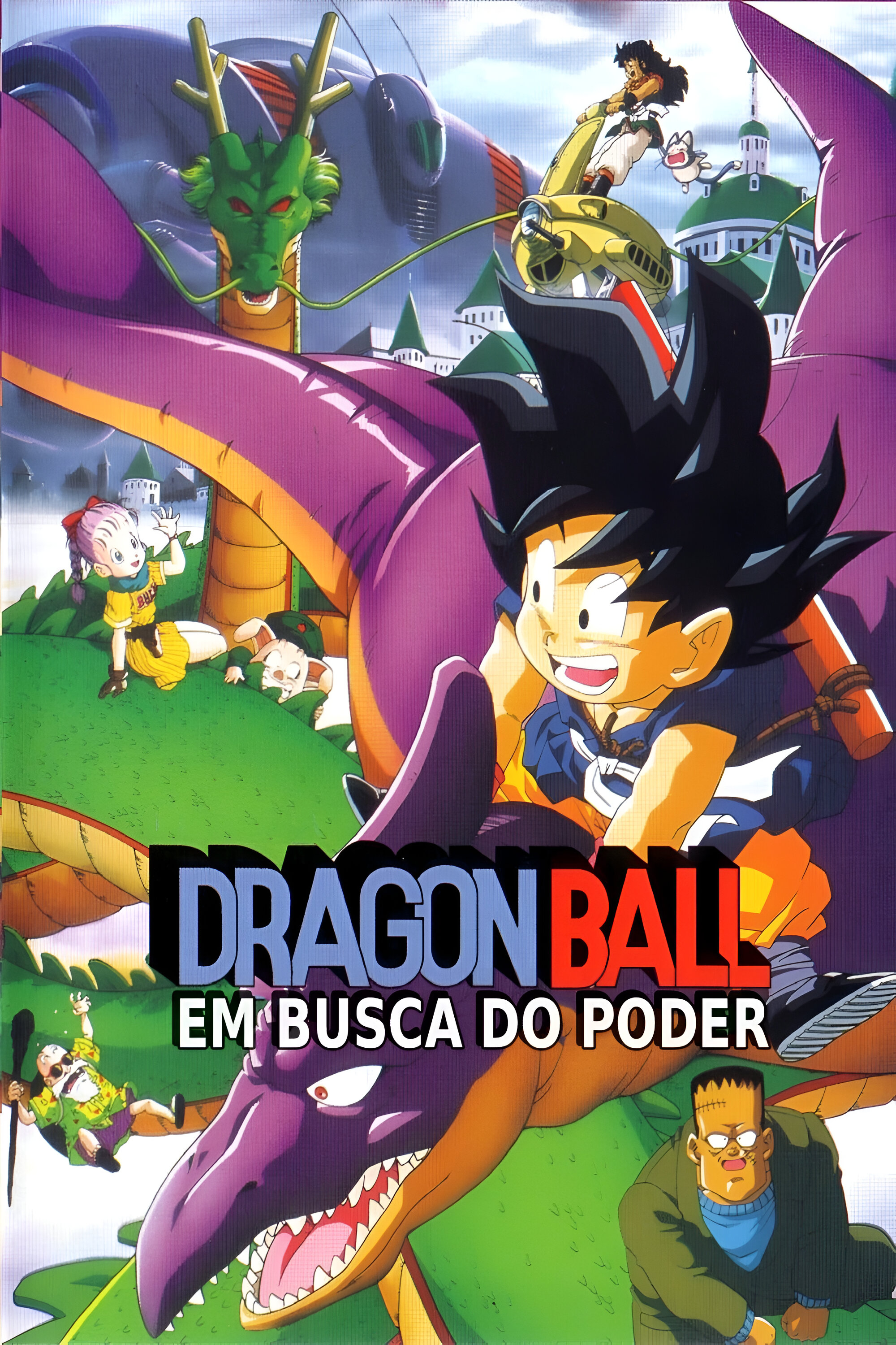 Dragon Ball - A Caminho do Poder