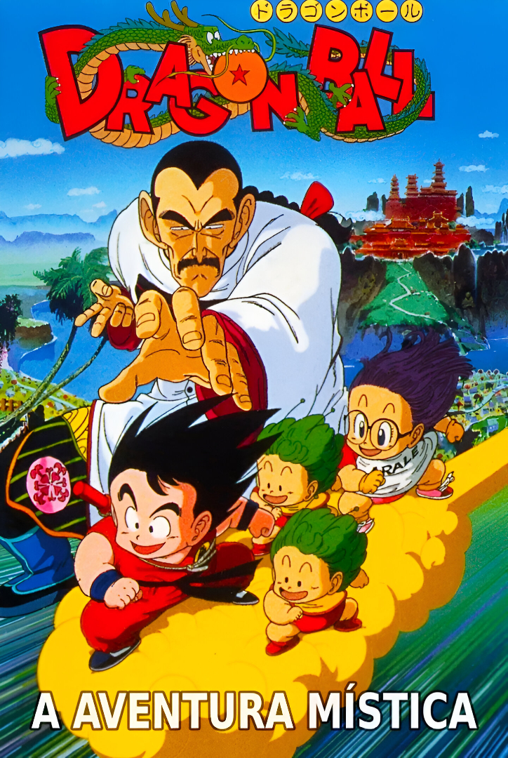 Dragon Ball - A Aventura Mística