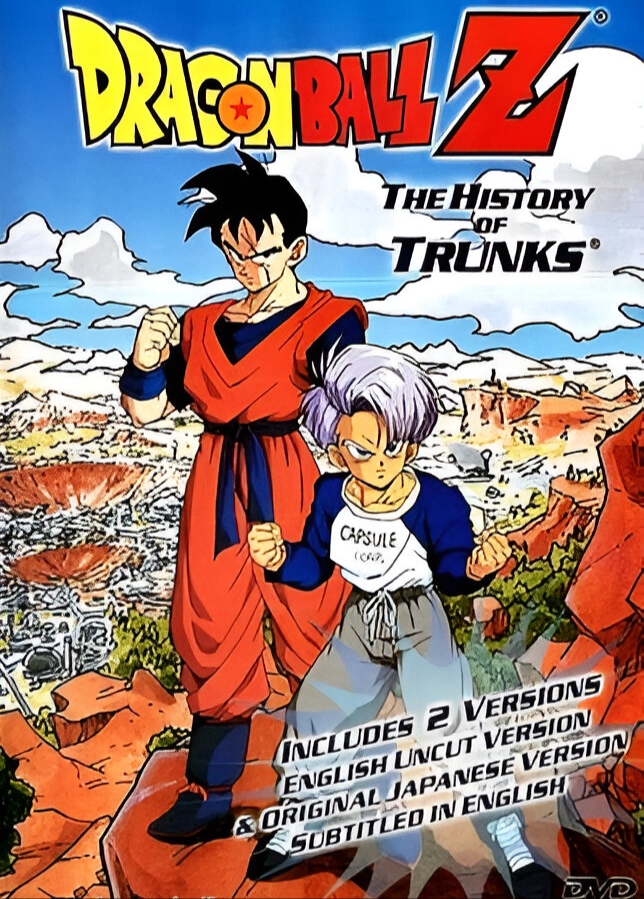 Dragon Ball Z - Especial Trunks Do Futuro